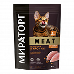 Корм сухой для взрослых кошек старше 1 года из ароматной курочки 3кг / 3,75кг